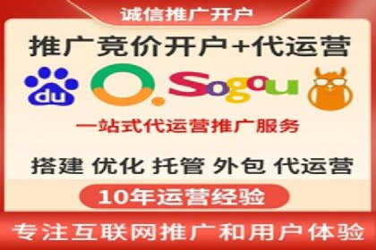 信息流竞价优化案例：成功案例分享