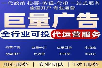 百度信息流广告的转化率提升案例解析